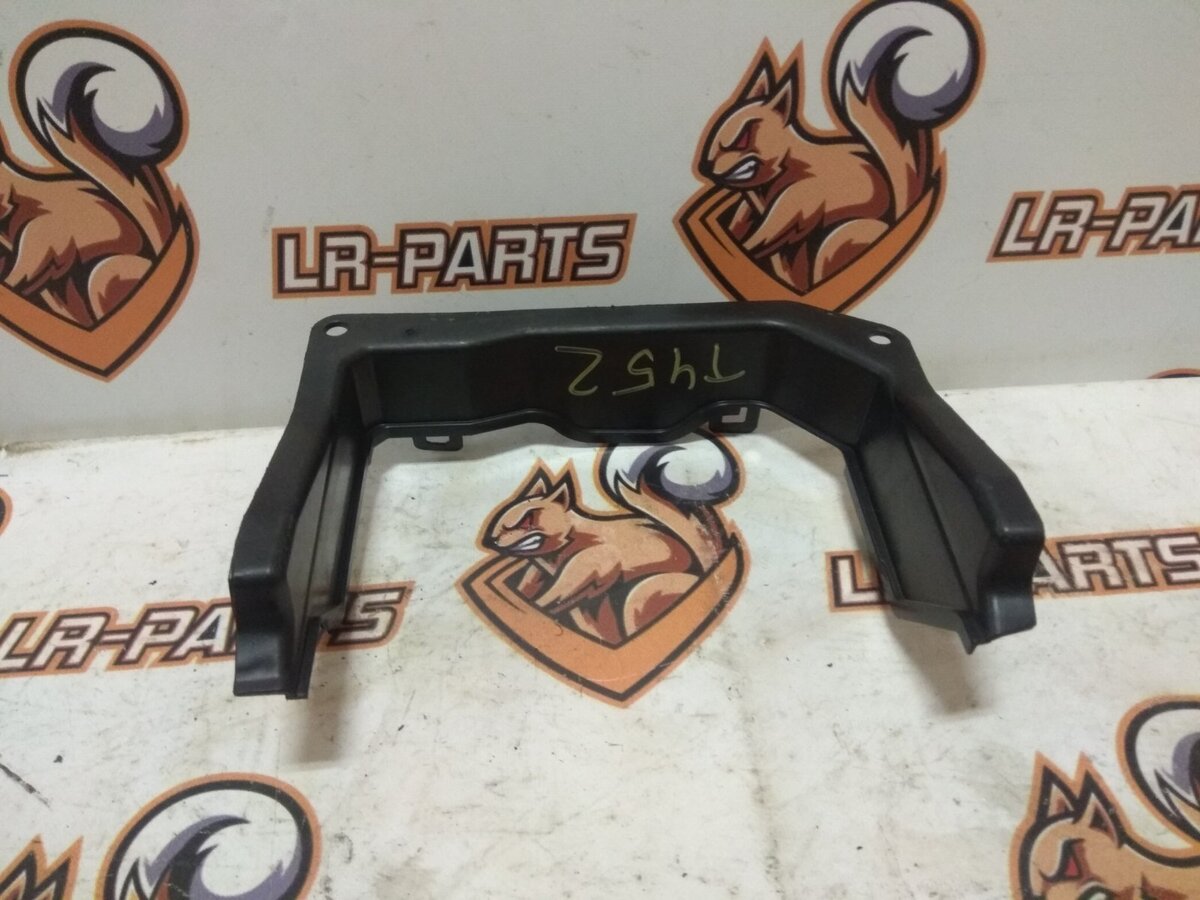 LR027975 Battery shelf bracket Land Rover Discovery Sport L550 (2015-) Used
